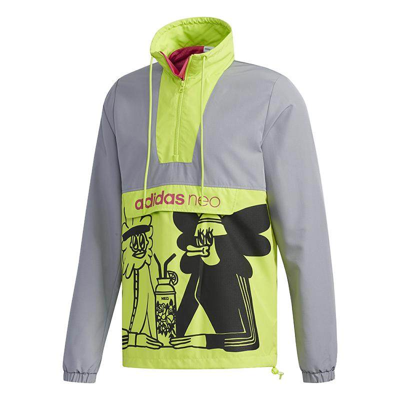 Adidas/阿迪达斯正品neo当季男子立领套头外套休闲夹克FU3588