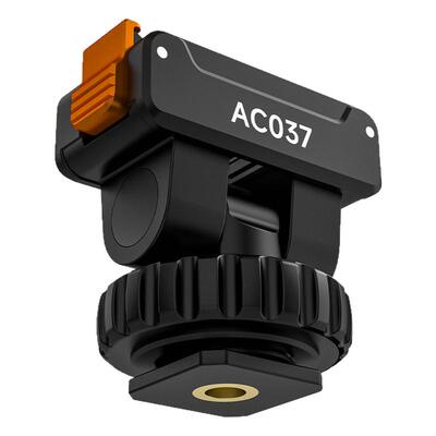 适用大疆磁吸云台冷靴快拆底座