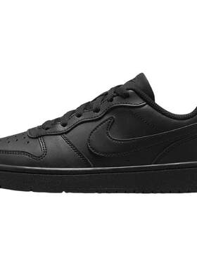 【自营】Nike耐克男童鞋子时尚舒适休闲百搭款运动鞋DV5456-002