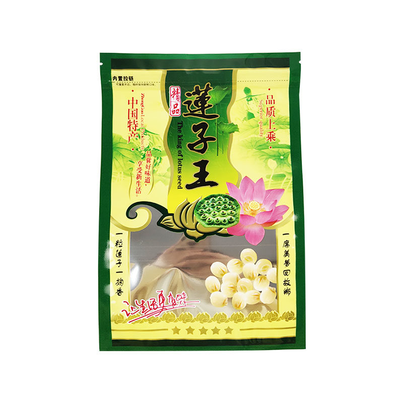 莲子包装袋自封口一斤装