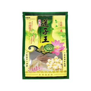 莲子包装袋自封口一斤装