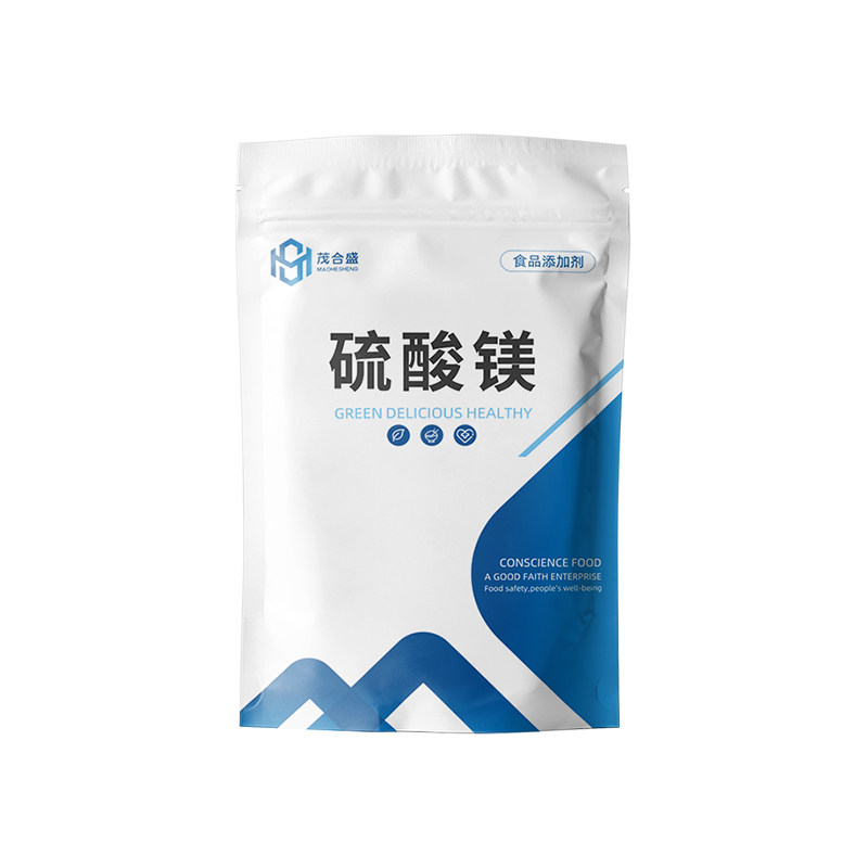 硫酸镁食品级口服外用热敷泡澡泡脚沐浴排胆石酿酒食用无水硫酸镁
