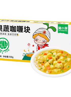 窝小芽家用儿童营养调味酱