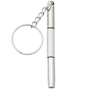 眼镜螺丝刀维修理工具便携式套装眼睛专用通用拧框架小螺丝钉配件