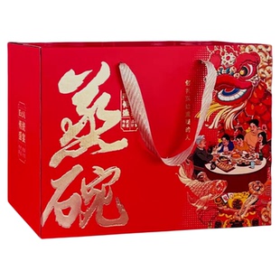 蒸碗扣碗八大碗礼盒包装盒熟食酥肉卤菜腊味饭店通用2026新款空盒