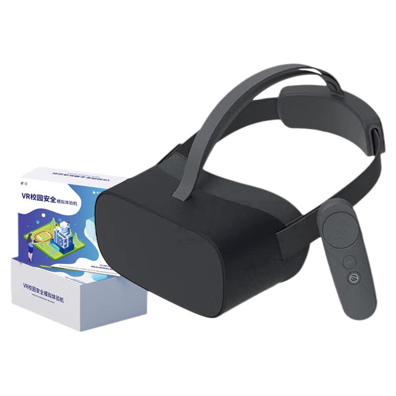 VR眼镜校园安全机VR科普一体机