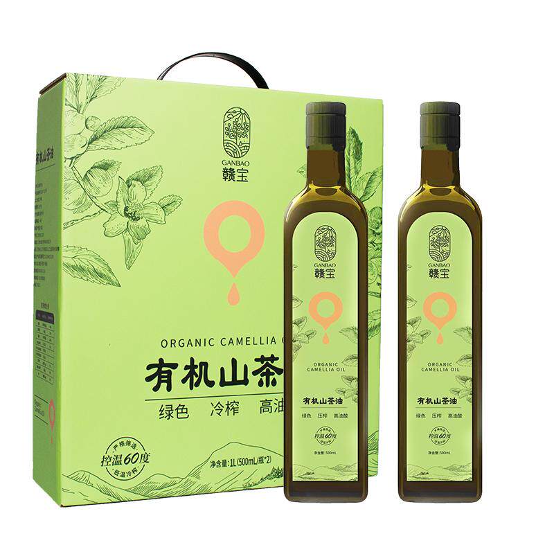 赣宝山茶油500ml×2礼盒装 双有机认证纯茶籽油食用茶树油