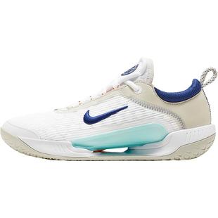 Nike/耐克正品Zoom Court NXT HC 男子硬地球场网球鞋 DH0219-141