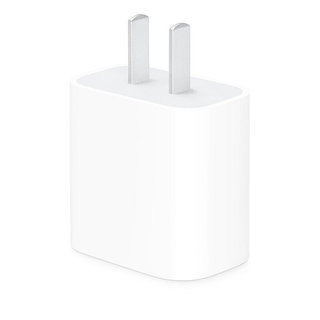 【官方/现货速发】Apple/苹果 20W USB-C 电源适配器 手机快充充电头适用iPhone/iPad/Watch