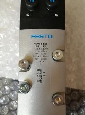 议价全新FESTO VSVA-B-B52-D-D1-1R5L 561364