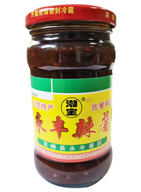 永丰辣酱香辣辣椒酱湖南永丰辣酱