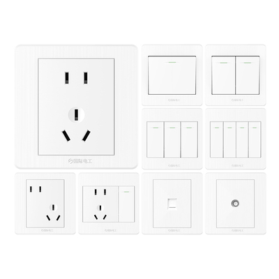 国际电工白色86型开关插座