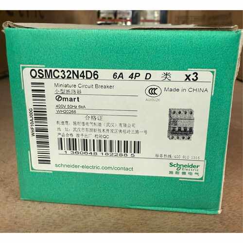 议价OSMC32N4D6 型断路器 6A 4P D类