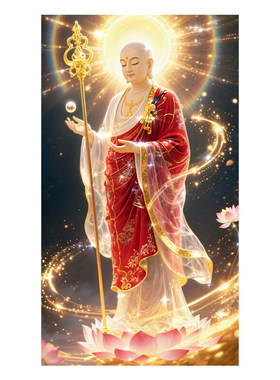 地藏王菩萨十字绣新款自己绣家用供奉佛像佛祖满绣大幅玄关刺绣