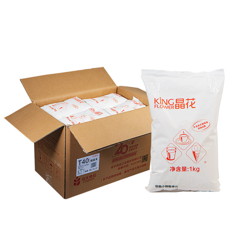晶花t4020kg奶茶店包邮咖啡伴侣