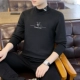 T7606 Black