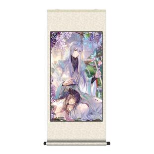 官方时空中的绘旅人今夕长相守异色画卷系列 卷轴挂画 二次元周边
