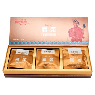 藏茶易贡茶场西藏林芝高海拔黑茶独立包装茶鲜叶一级有机雪域茶谷