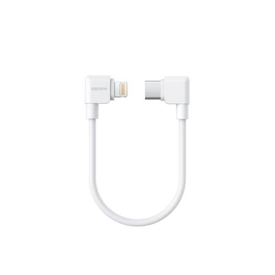 影石Insta360Flow2Pro充电线