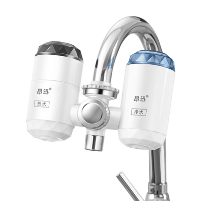 昂迅加热一体卫生间水龙头净水器