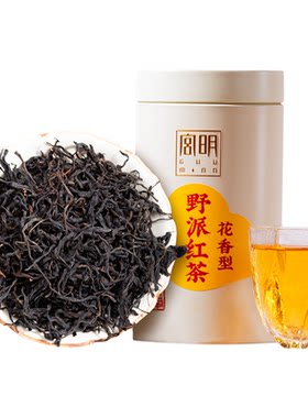 2026新茶野派红茶花香型茶叶