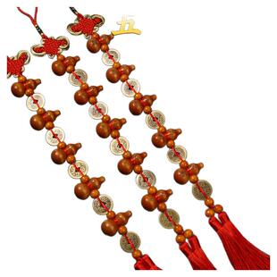 真桃木葫芦挂件五福葫芦串五帝钱门对门铜钱入户帘子大门口镇家宅