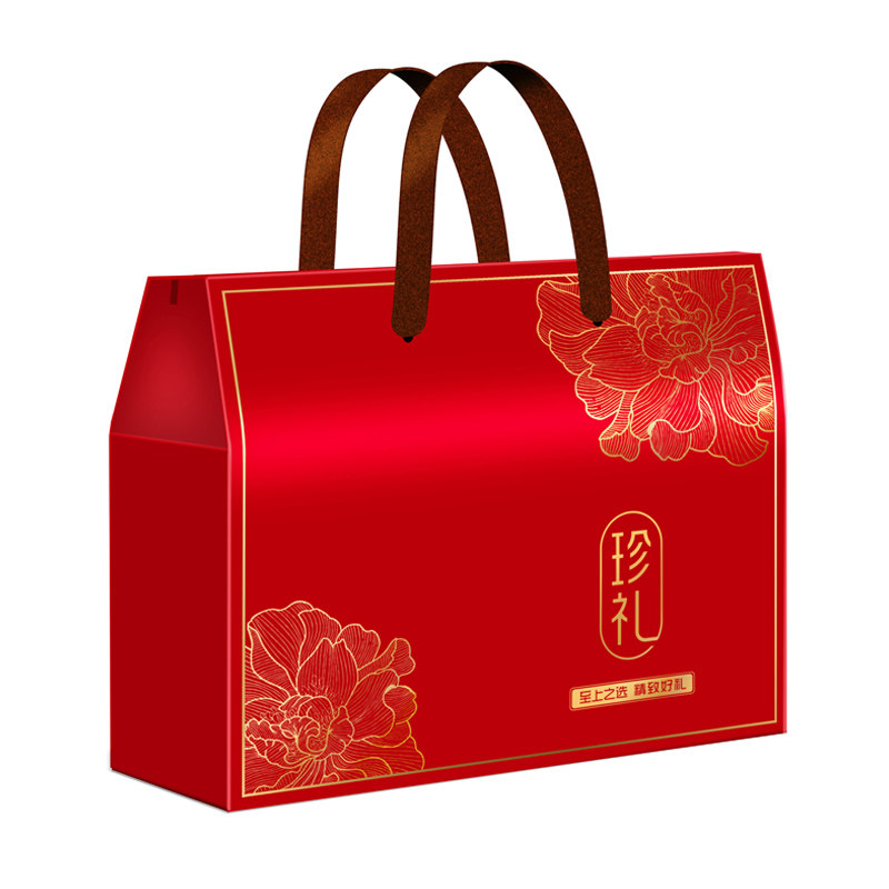 年货礼盒海鲜土特产食品纸箱烧鸡牛肉包装新款杂粮大米挂面礼品盒