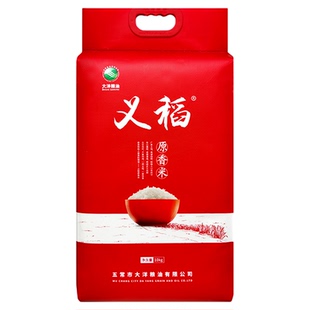 新米黑龙江五常粮食稻花香2号10kg20斤粳米煮粥软糯新米义稻香米