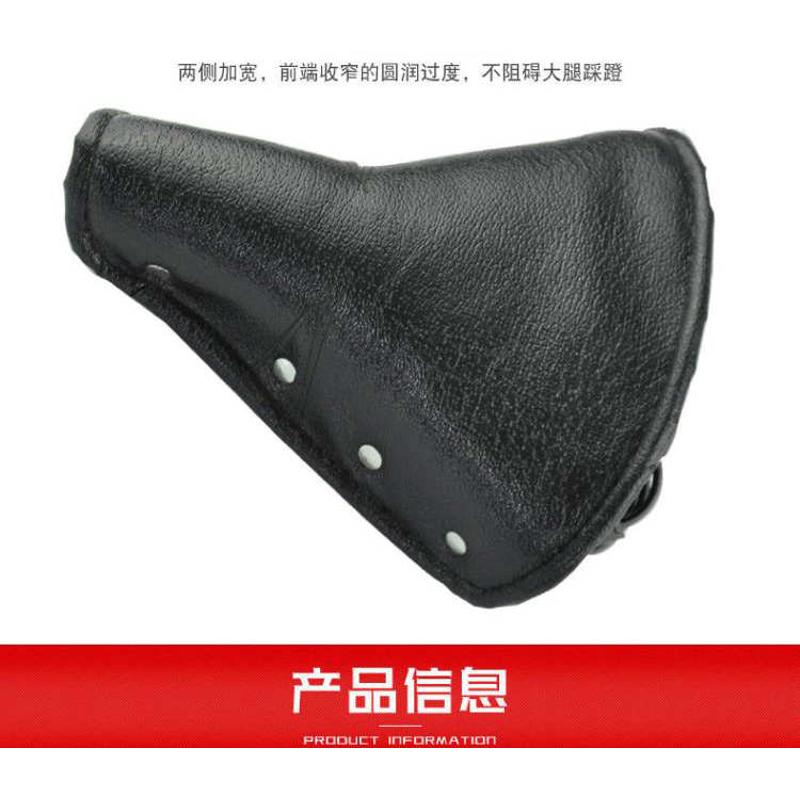 包邮28寸优质老式复古自行车电动车坐垫鞍座后座车座垫实用弹簧底
