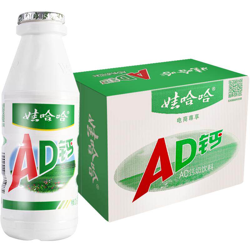 娃哈哈 AD钙奶220g*20瓶/箱儿童奶含乳饮料牛奶_虎窝淘