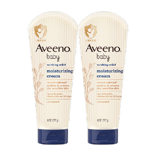 艾维诺儿童面霜身体乳新生婴儿身体乳宝宝保湿滋润燕麦润肤227g*2