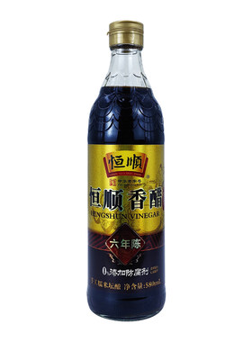 镇江特产恒顺香醋六年陈纯粮酿造
