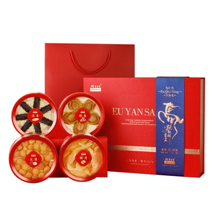 余仁生淡干海参鲍鱼元贝高档礼盒送长辈正品官方旗舰店