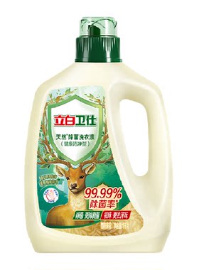 卫仕除菌洗衣液立白植物