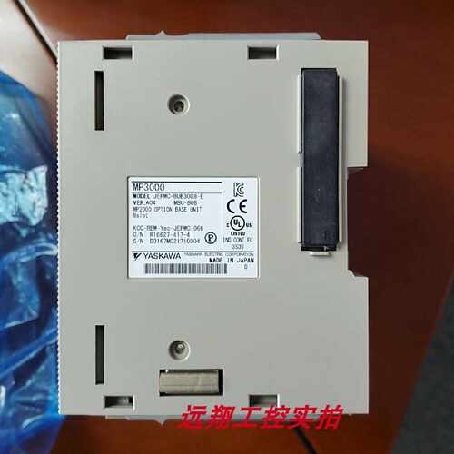 议价安川全新JEPMC-IO200/JEPMC-AN200控制CPU模块议价x现货包邮