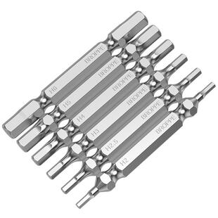 BROPPE浦派双头内六角批头S2材质带磁性加长风批头1/4电动批头
