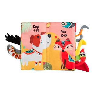 贝博氏babybox尾巴布书婴儿撕不烂可啃咬0到6个月宝宝玩具撕撕书