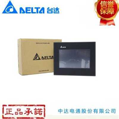 议价台达(Delta) DOP-107EV 7寸触控屏幕 0571-88178309