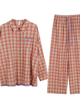 朵朵可可春夏棉长套装家居服