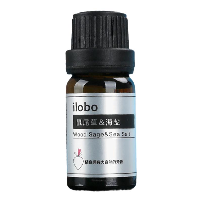 Wood Sage鼠尾草海盐香薰精油加湿器扩香香熏香氛ilobo 10ml
