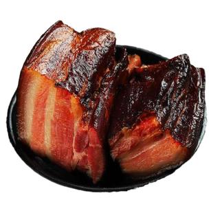 石柱特产杨二哥腊瘦肉腊排骨口条耳朵腊猪蹄川味广味五香香肠礼盒