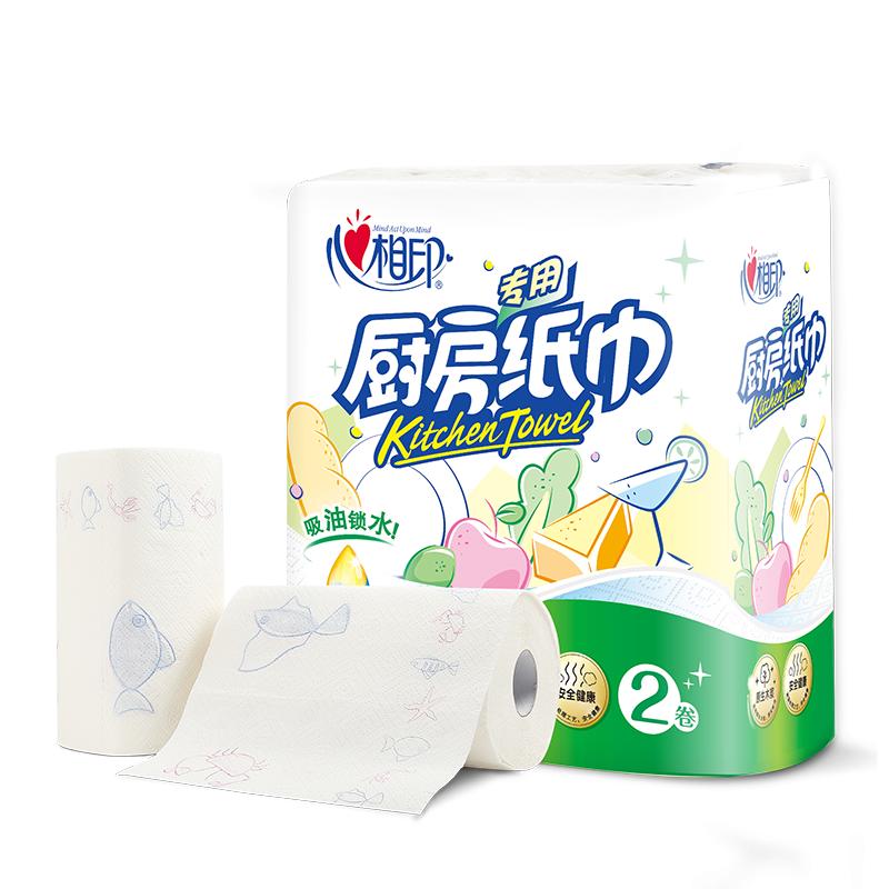 心相印吸油吸水食物专用厨用卷纸