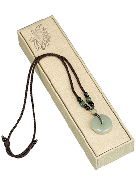 和田玉平安扣吊坠男女玉佩天然