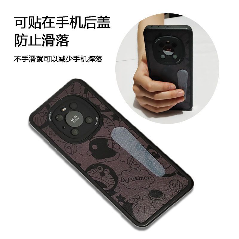 单肩包防滑贴背带防滑贴软硅胶背带防滑神器 防溜肩 笔记本防滑垫