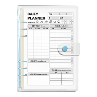 每日计划本时间管理日程本活页本初中生书架每日自律打卡本2024年高颜值笔记本本子效率规划记录本每周计划本