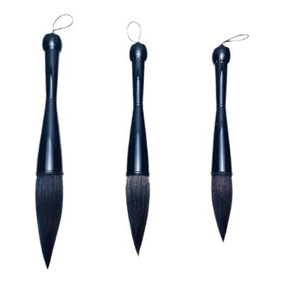 仿牛角对联玄五灵聚峰发货带笔帽