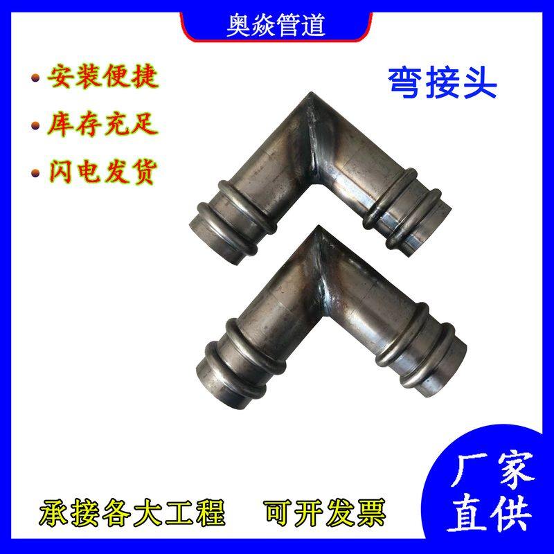 承台冷却管直角弯头批发 桩基声测管接头配件液压钳大量供应