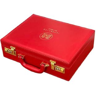 结婚订婚礼定亲箱子红色聘金盒密码锁礼金箱彩礼盒现金麻衣服收纳