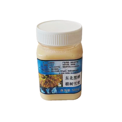 东北黑龙江伊春黑蜂椴树蜜结晶蜜