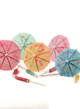 一次性小伞签花纸伞插蛋糕水果盘